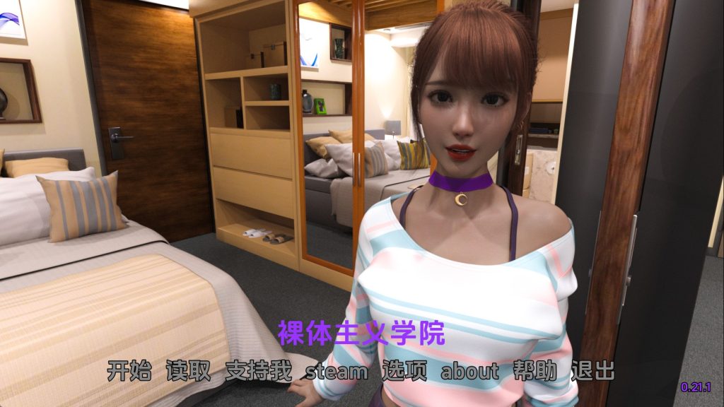 【欧美SLG/汉化/动态】裸体主义学校v0.21.1赞助 汉化版【PC+安卓/6.60G/更新】老色批福利社—lsp福利社老色批福利社