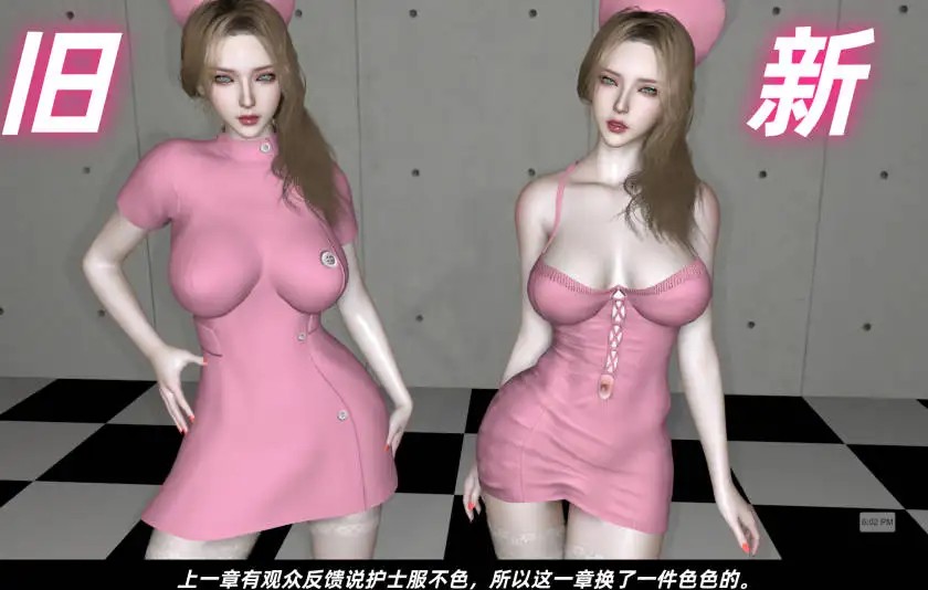 [3D每天要喝水] 规则怪谈 第1卷 从精神病院开始的求生之路 01-03[450M]老色批福利社—lsp福利社老色批福利社