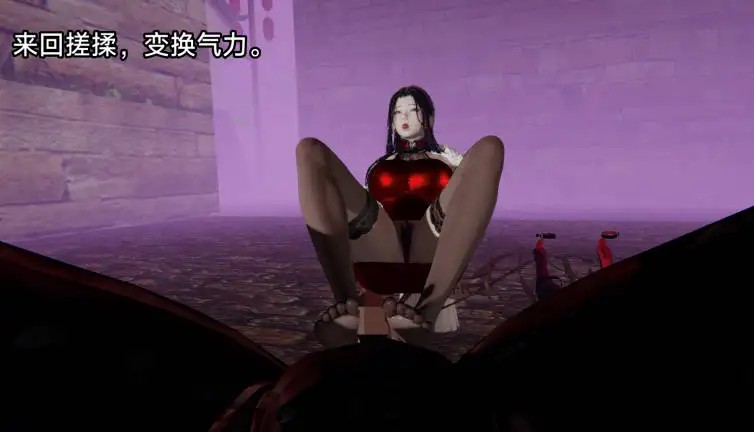讨魔传 (1)