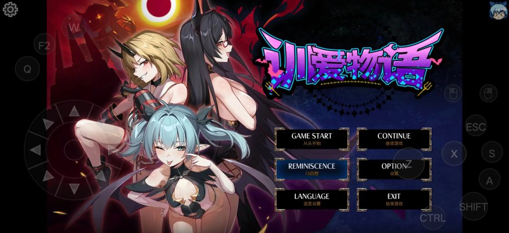 【日系RPG/后宫/官中】训爱物语.赢了就播种.输了就沦为玩具.与恶魔三姐妹的认真对决20260801 官中版【PC/1.26G】老色批福利社—lsp福利社老色批福利社
