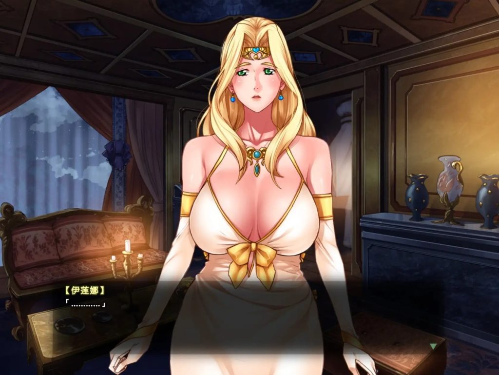豚姫様 (3)