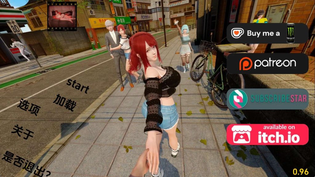 【欧美SLG/汉化/动态】走出青春期：重新想象Ch.1v0.96 汉化版【PC+安卓/7.32G/更新】老色批福利社—lsp福利社老色批福利社