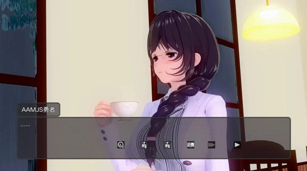 足下勇者 (2)