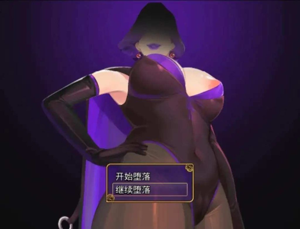 还不清的债务 (3)