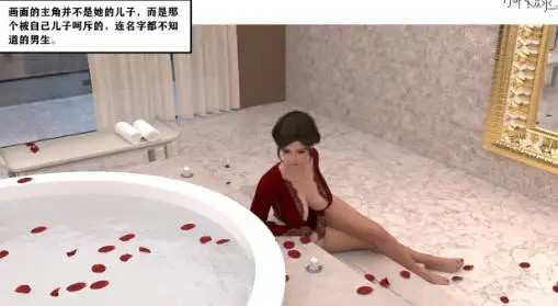 迷恋 (4)
