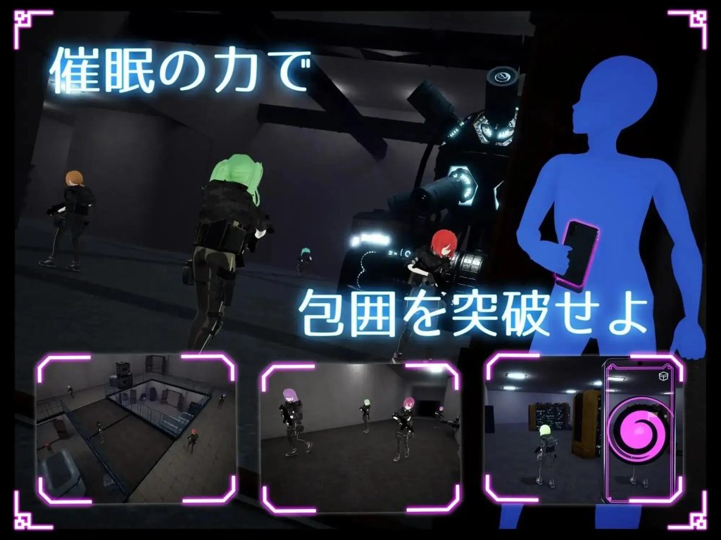 隐身改造应用 (1)
