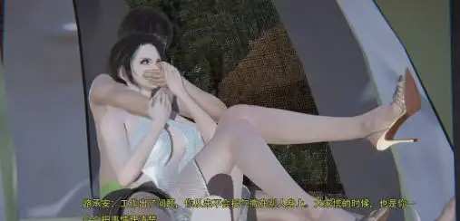 [3DGlacier] 静潮之下 01[550M]老色批福利社—lsp福利社老色批福利社