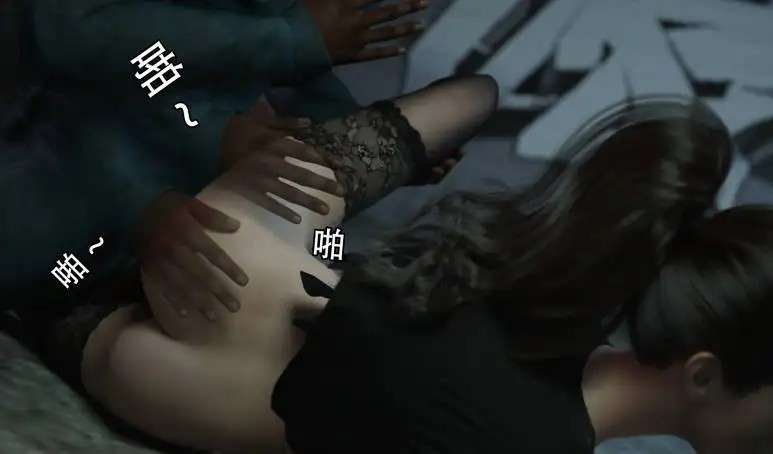 靡殇-忆狼人 (2)