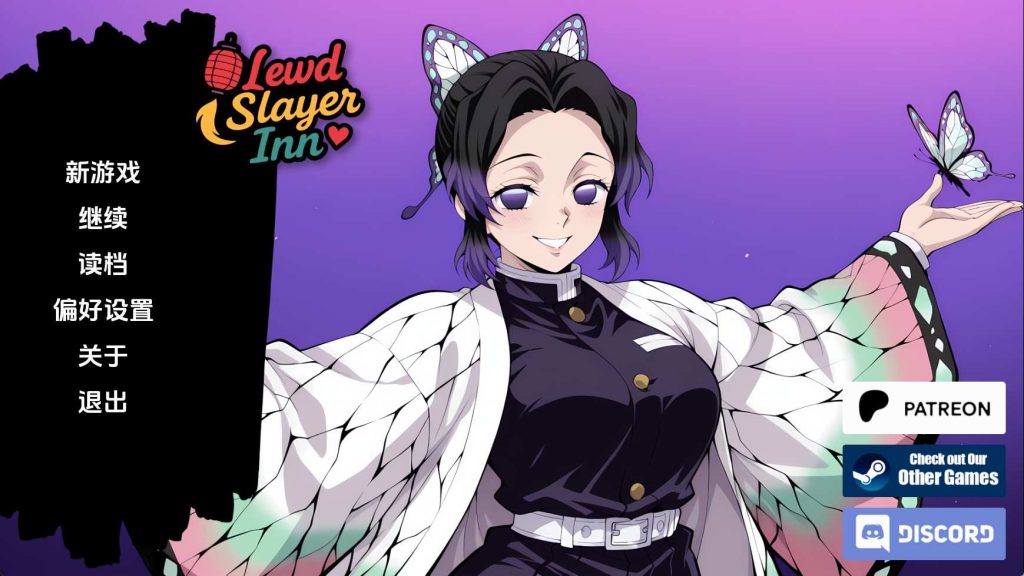 【日系SLG/汉化/动态】风月猎手客栈v0.10 汉化版【PC+安卓/353MB/更新】老色批福利社—lsp福利社老色批福利社