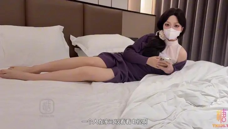 风骚人妻偷情勾引同事到家被捆绑调教后主动张腿让肉棒插入湿润骚穴抽送，给老公戴绿帽老色批福利社—lsp福利社老色批福利社