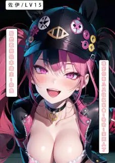 LSP集合所 (1)