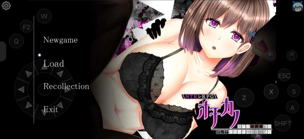 【日系RPG/AI汉化】NTR恋人.告诉我你属于我一人的理由1.05【PC+安卓/2.61G】老色批福利社—lsp福利社老色批福利社