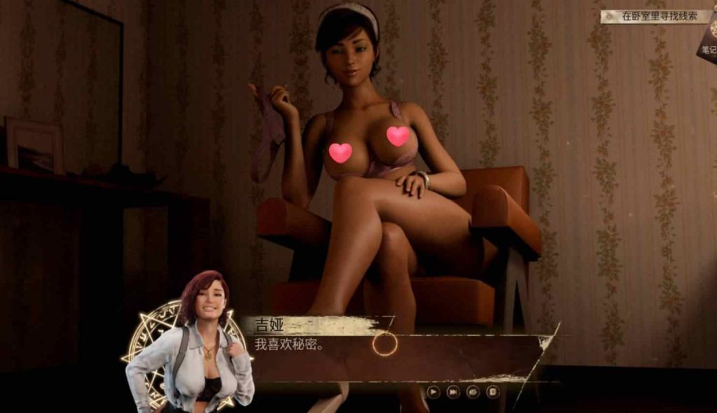 X自然：熟女必须填满 (1)