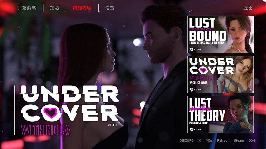 【欧美SLG/汉化/完结】与诺拉一起卧底v1.0.0完结 汉化版【PC+安卓/9.57G/更新】老色批福利社—lsp福利社老色批福利社