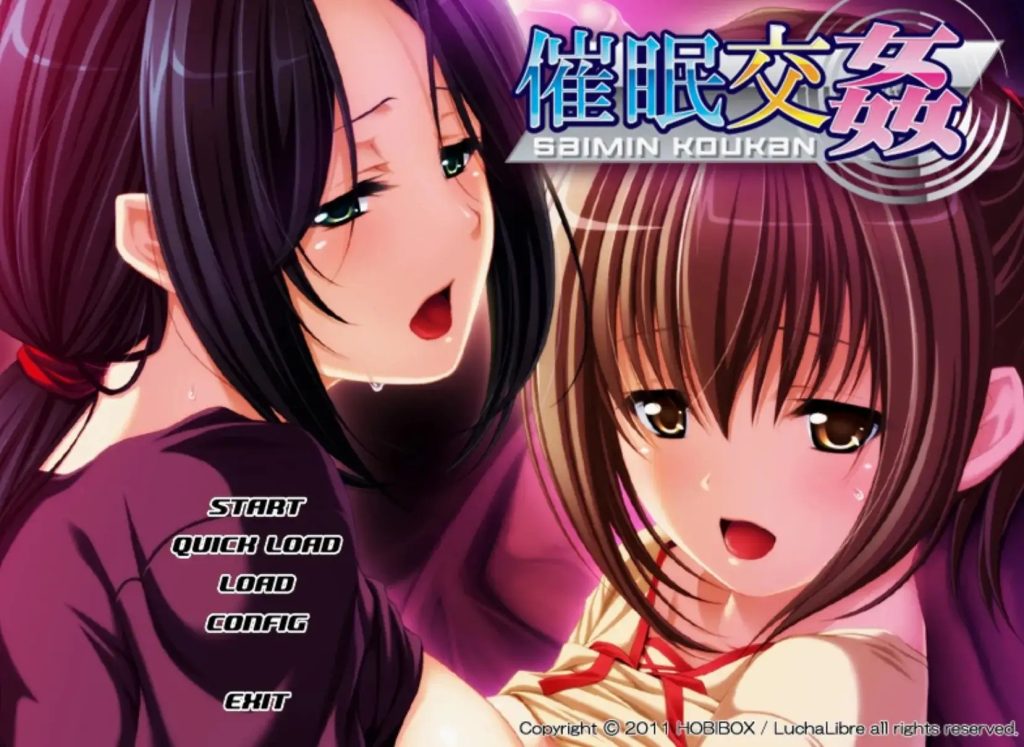 【ADV类型/AI汉化】催眠通奸.v1.0.0【PC+安卓/787M】老色批福利社—lsp福利社老色批福利社