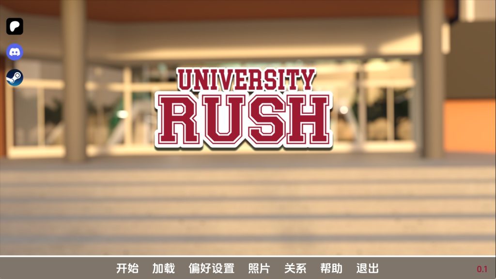 【欧美SLG/汉化/动态】大学冲刺v0.1 汉化版【PC+安卓/1.49G/更新】老色批福利社—lsp福利社老色批福利社