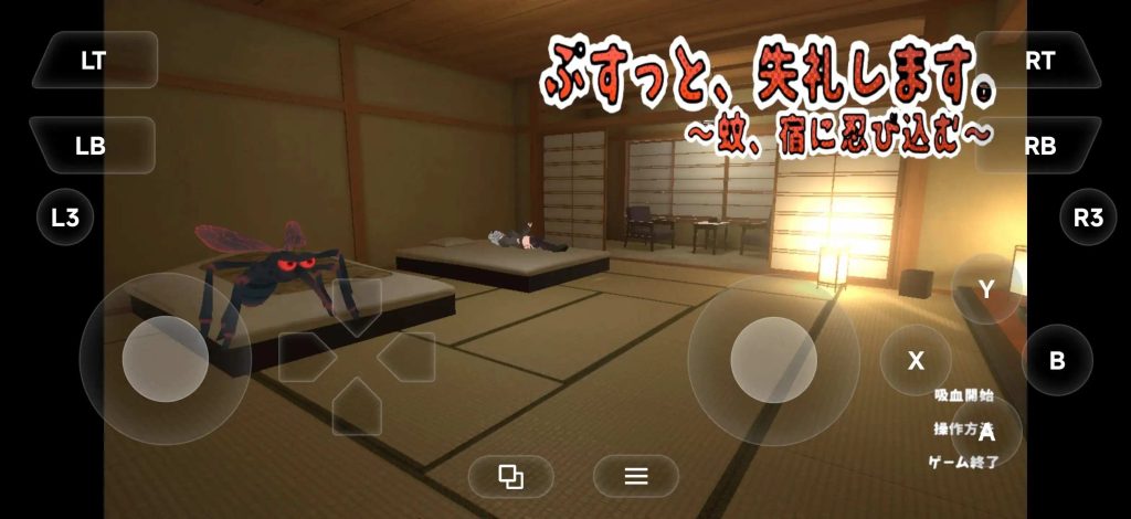 【日系RPG/官中】奥芙蕾Aufre NTR.v1.0.0(20260813) 官中版【PC+安卓/500M】老色批福利社—lsp福利社老色批福利社