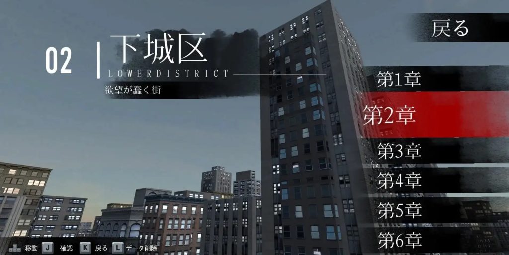 女装侦探叶语嫣 (2)
