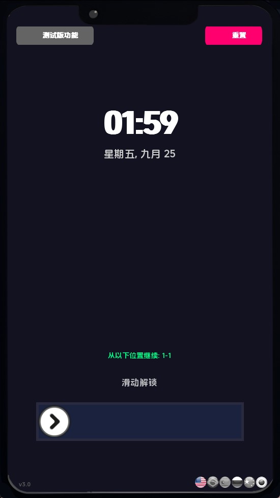 【欧美SLG/汉化/动态】情色手机-滑动诱惑v3.0 汉化版【PC+安卓/660MB/更新】老色批福利社—lsp福利社老色批福利社