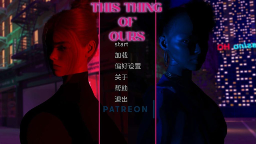 【欧美SLG/汉化/动态】我们这玩意儿Ep.2 AI版【PC+安卓/3.70G/更新】老色批福利社—lsp福利社老色批福利社