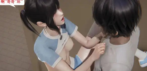 我的吸血鬼妈妈 (5)