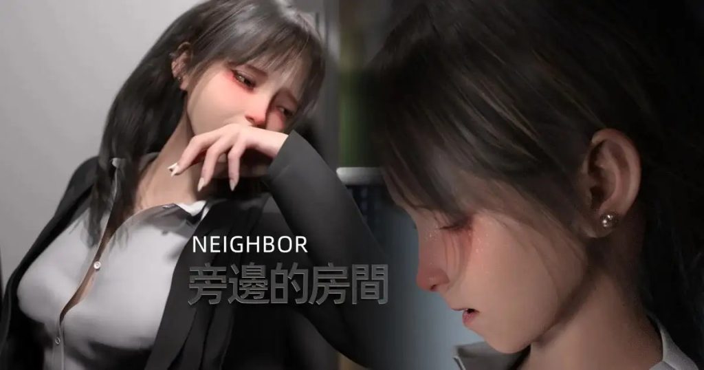 [3D]旁边的房间 第1-5话[122 MB]老色批福利社—lsp福利社老色批福利社