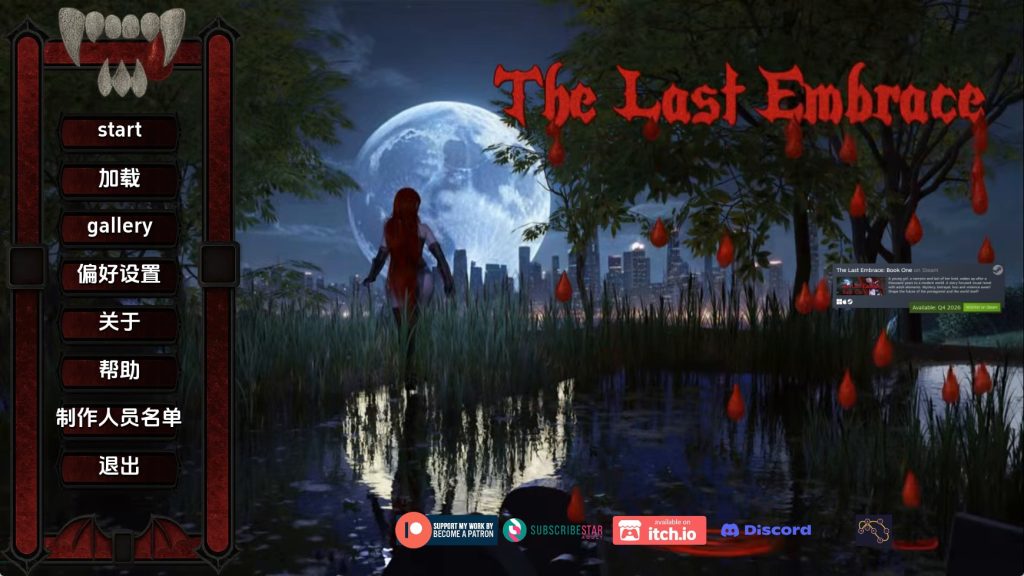【欧美SLG/汉化/动态】最后的拥抱v0.6.1 汉化版【PC+安卓/6.98G/更新】老色批福利社—lsp福利社老色批福利社