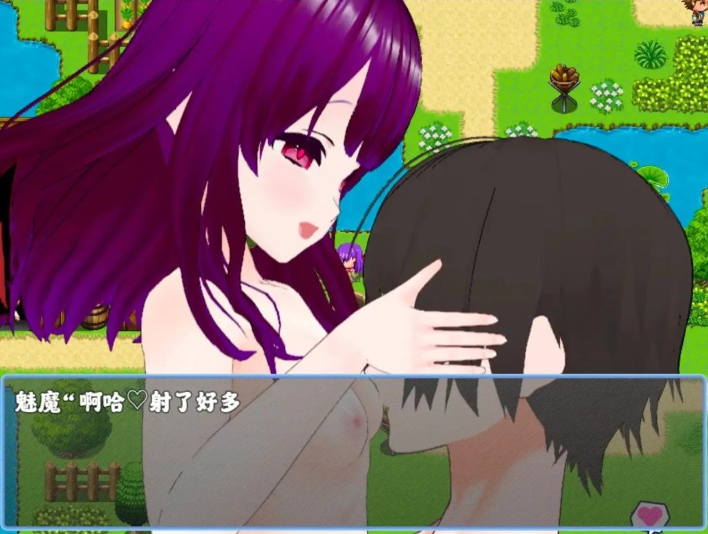 村民狩猎全村都被魅魔逆强奸的RPG游戏 (1)