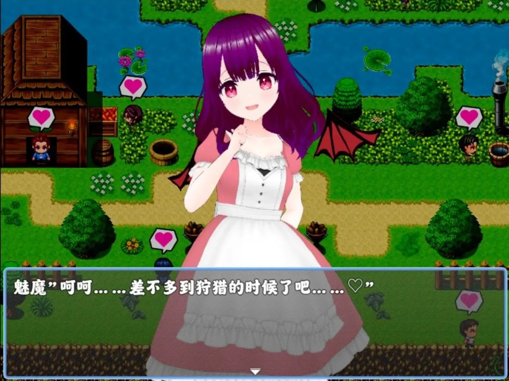 村民狩猎全村都被魅魔逆强奸的RPG游戏 (2)