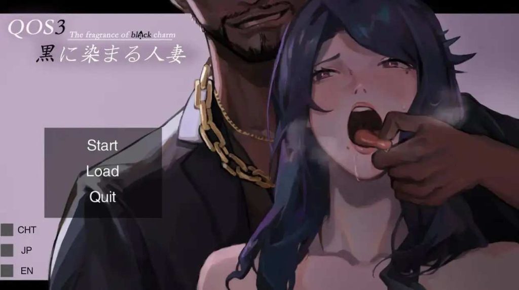 【ADV类型/AI汉化】QOS♠Wife3染成黑色的人妻1.0.0 官中版【PC/704M】老色批福利社—lsp福利社老色批福利社