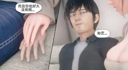 染指 (4)