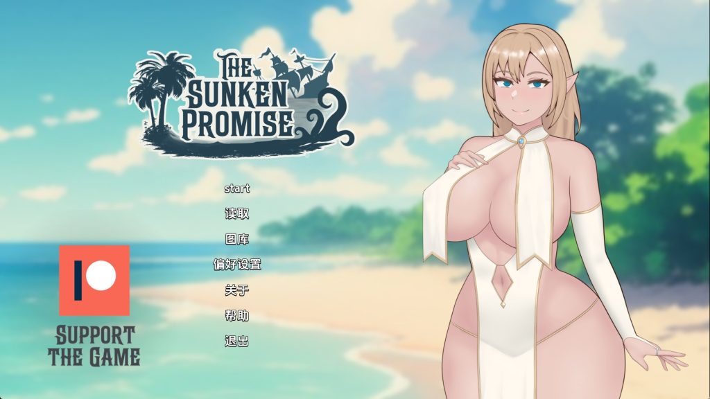 【日系SLG/汉化/动态】沉没的承诺v0.8a AI版【PC+安卓/3.30G/更新】老色批福利社—lsp福利社老色批福利社