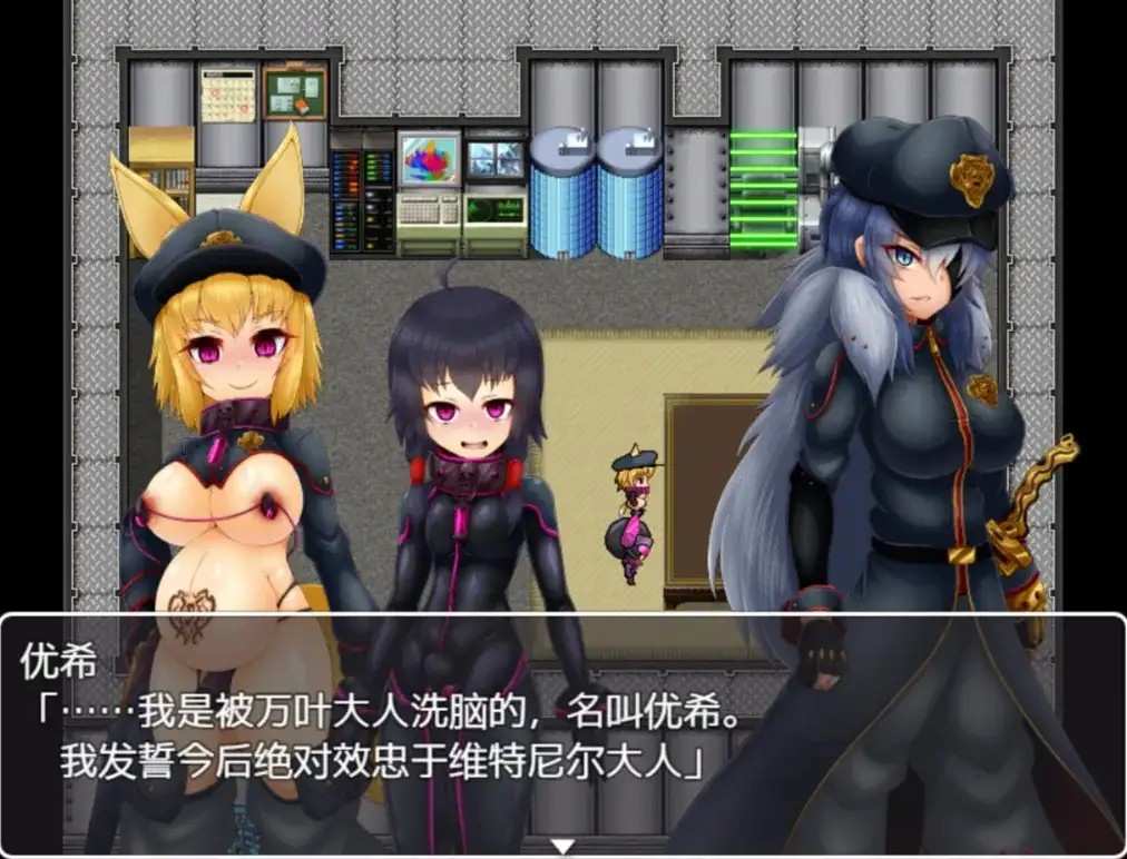 洗隶之舰 (1)