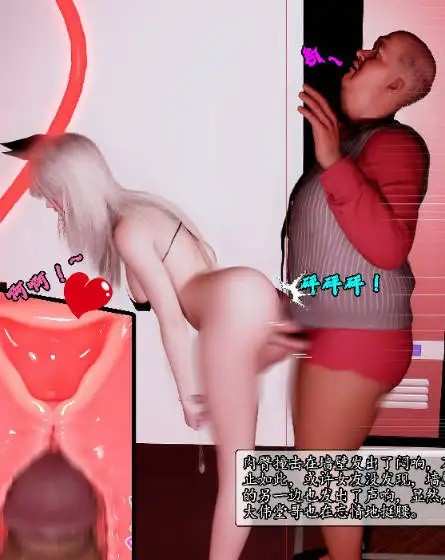 石头 (1)