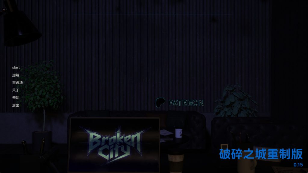 【欧美SLG/汉化/动态】破碎之城v0.15重制 汉化版【PC+安卓/1.10G/更新】老色批福利社—lsp福利社老色批福利社