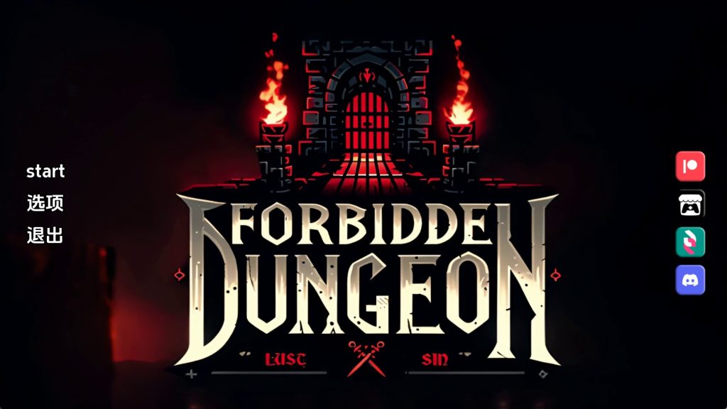 【欧美SLG/汉化/动态】禁忌地牢v0.4 汉化版【PC+安卓/3.56G/更新】老色批福利社—lsp福利社老色批福利社