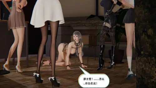 终身农场志愿 (2)