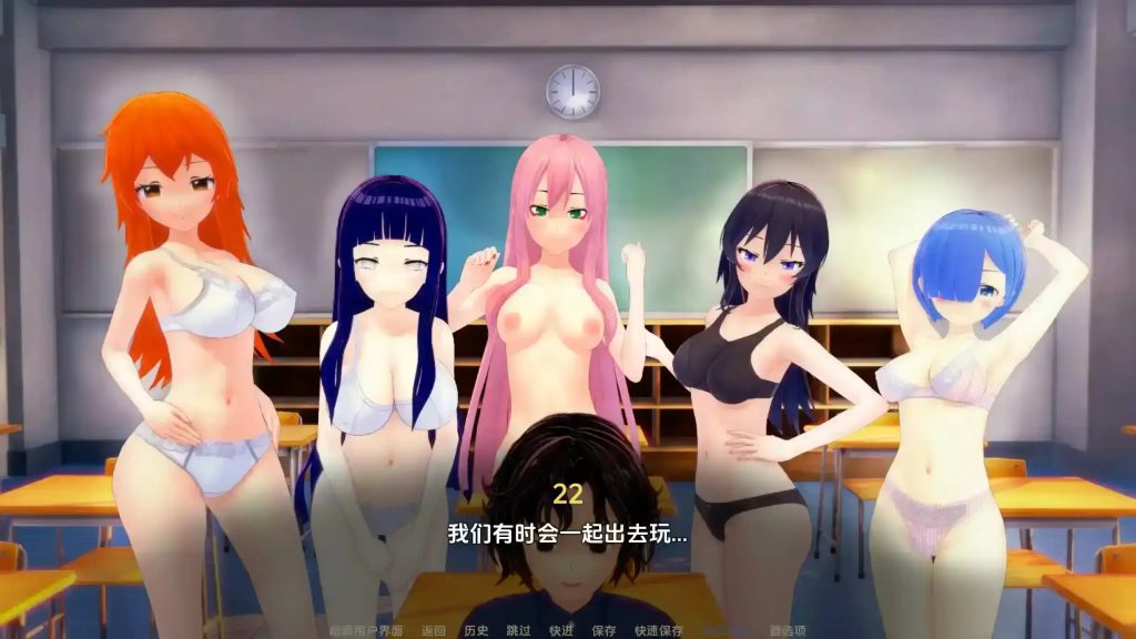 荡妇老婆学校 (9)