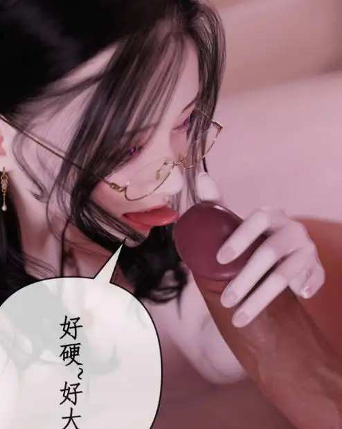 被催眠俘获的雌兔妈妈 (3)