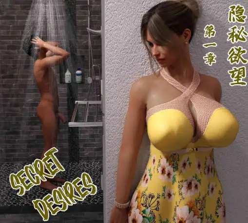 [3D中文][NandoF]隐秘欲望Secret Desires Chapter 1[283M]老色批福利社—lsp福利社老色批福利社