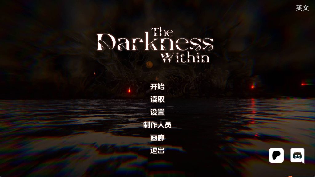 【亚洲SLG/汉化/动态】黑暗深处v0.1 汉化版【PC+安卓/1.12G/更新】老色批福利社—lsp福利社老色批福利社
