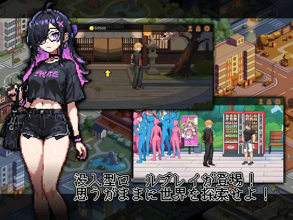 不知怎么的我经营了剑道馆.秘密的NTR (2)