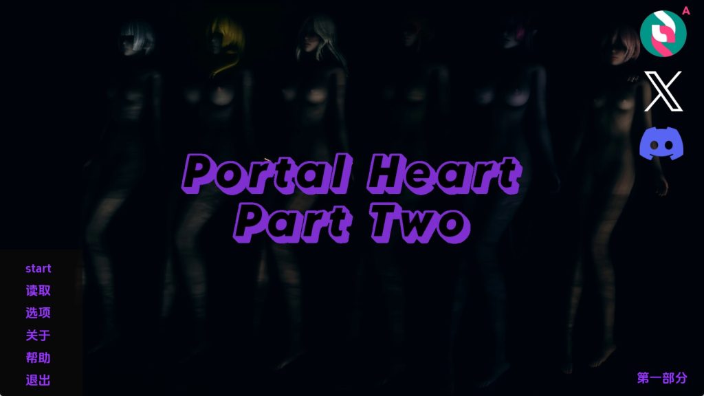 【欧美SLG/汉化/动态】传送门心S2v1.4a 汉化版【PC+安卓/2.98G/更新】老色批福利社—lsp福利社老色批福利社