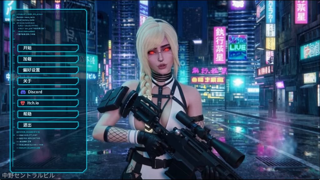 【欧美SLG/汉化/动态】决斗者黑暗联盟v0.16 AI版【PC+安卓/2.15G/更新】老色批福利社—lsp福利社老色批福利社