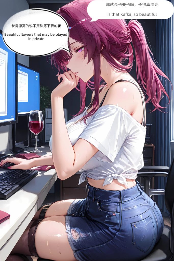 卡夫卡 (2)