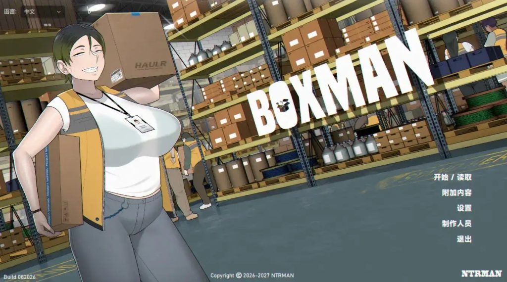 【SLG/动态/官中/NTR】堆箱工Boxman v1.0 官中版【PC+安卓/1.8G】老色批福利社—lsp福利社老色批福利社