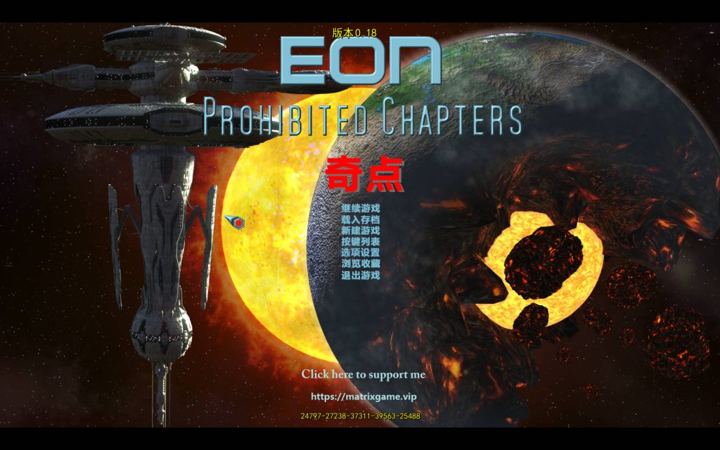 【欧美沙盒神作SLG/动态】威利大冒险续作：EON V0.18 完全汉化版+攻略【电脑/15G】老色批福利社—lsp福利社老色批福利社