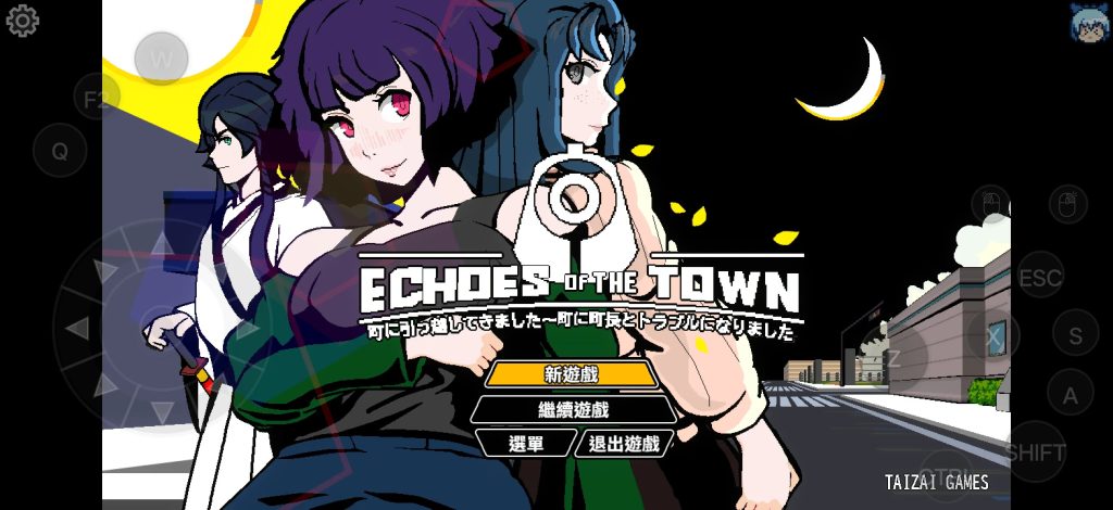 【日系RPG/动态/官中】小镇回响.V3.9.3 官中步兵版【PC/1.43G】老色批福利社—lsp福利社老色批福利社