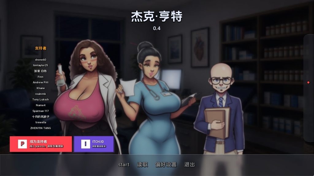 【欧美SLG/汉化/动态】杰克亨特v0.4 汉化版【PC+安卓/852MB/更新】老色批福利社—lsp福利社老色批福利社