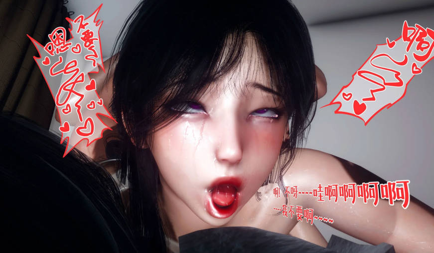 被染绿的幸福 (1)